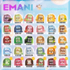 🍭EMANI依馬尼/ 3顆裝/一代通用