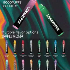 獨家新品🔥LANA ZOLT 8000口拋棄式❤️口感極佳👍