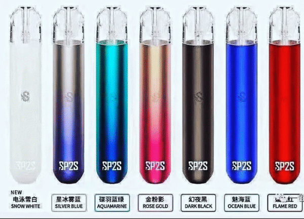SP2S主機❤️‍萬年不敗❤️‍通用一代主機