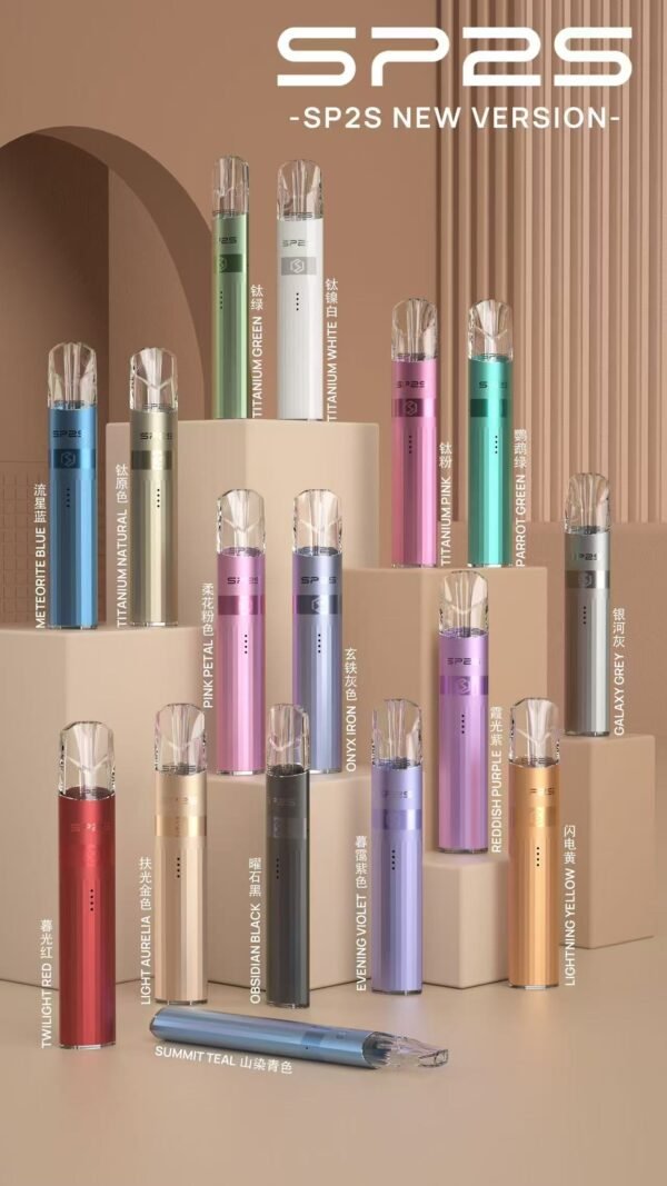 SP2S升級款電鍍鈦色主機❤️‍可調節二段式❤️‍一代通用