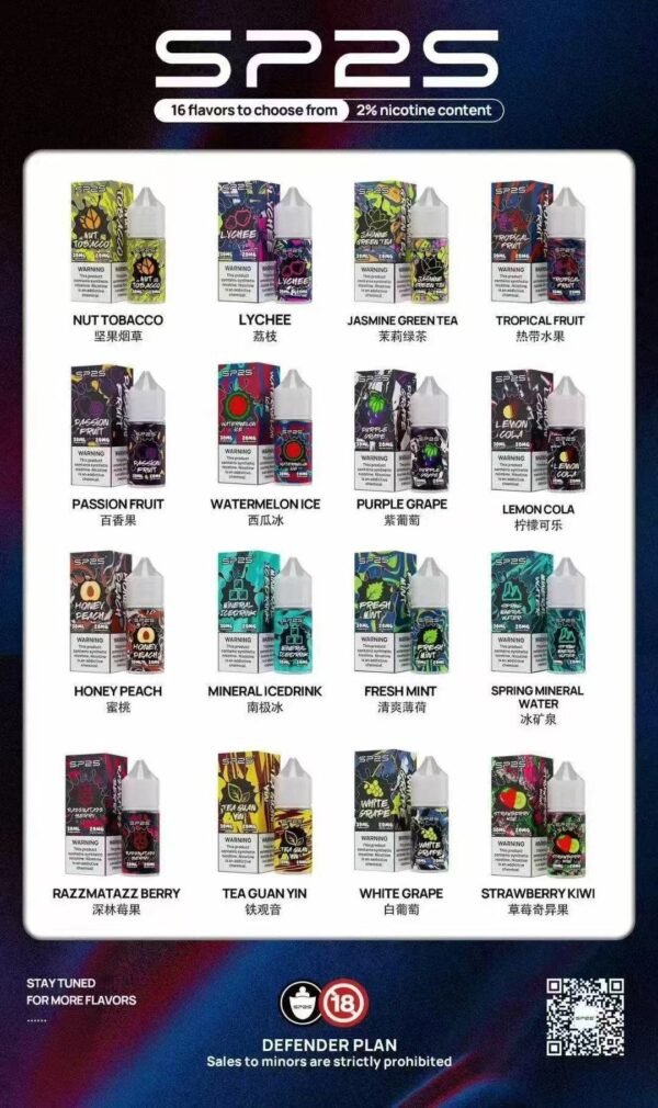 c1b0c3ed042b0ef79a71ca6b42806ea.jpg SP2S瓶裝油❤️思博瑞煙油30ML❤️老字號品牌