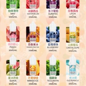 DIYA煙油❤️‍30ML新品上市❤️‍强烈推荐