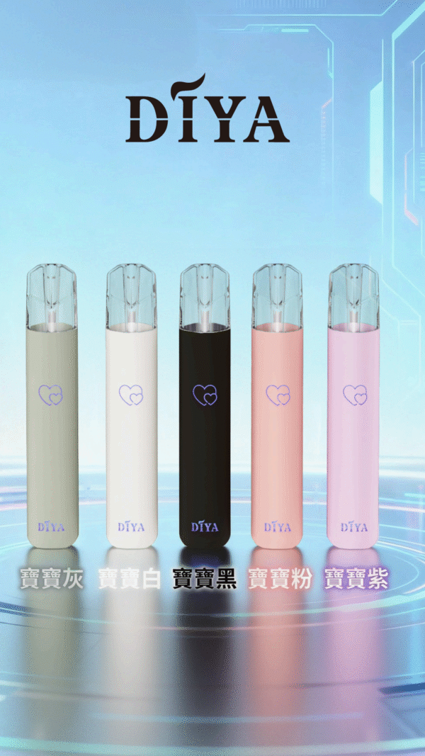 微信图片_20260103191718_808_128-1-scaled-1 DIYA叮啞主機❤️一代通用❤️耐用主機🔥CP值超高